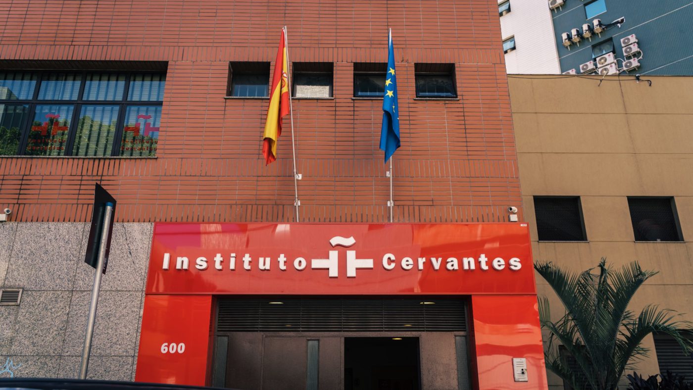 Instituto Cervantes