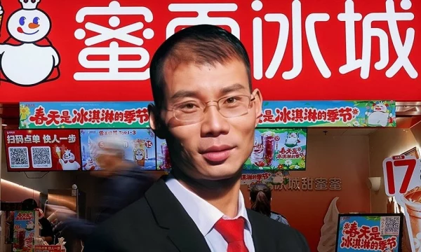 Zhang Hongchao