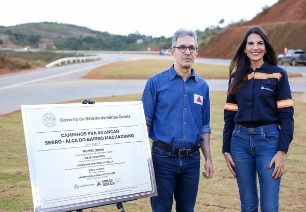 Foto Alça do Machadinho