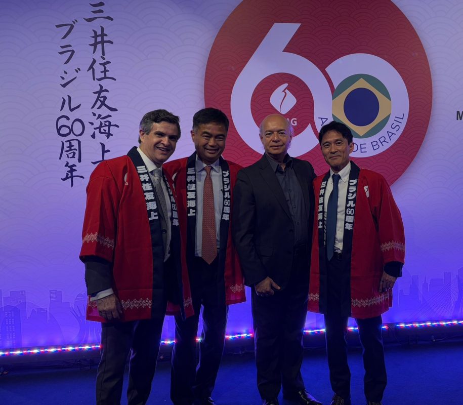 Imagem do WhatsApp de 2025 11 06 à(s) 06.38.16 3b76989a