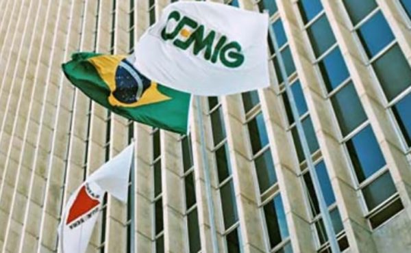 Cemig lança edital para preservação e restauro do patrimônio material de Minas