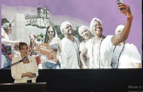 WhatsApp Image 2026 01 27 at 16.41.39