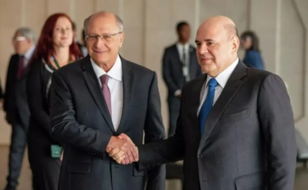 WhatsApp Image 2026 02 05 at 14.47.59