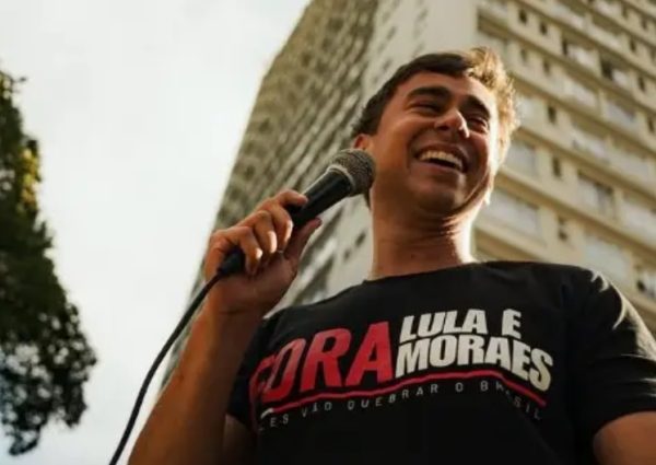 WhatsApp Image 2026 02 27 at 20.01.19