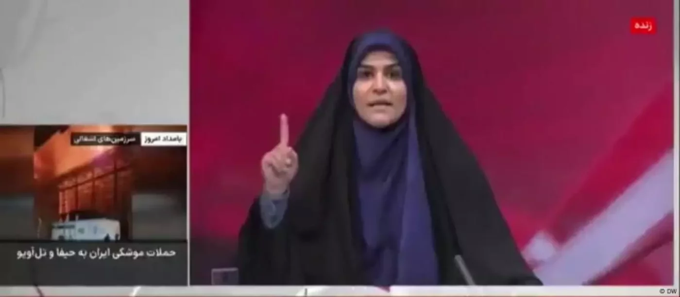 Foto reprodução TV estatal iraniana