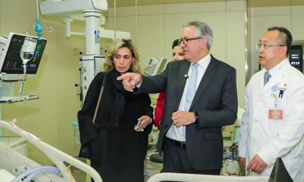 WhatsApp Image 2026 03 20 at 08.05.45 (1)