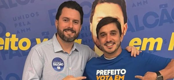 WhatsApp Image 2026 04 07 at 14.44.07