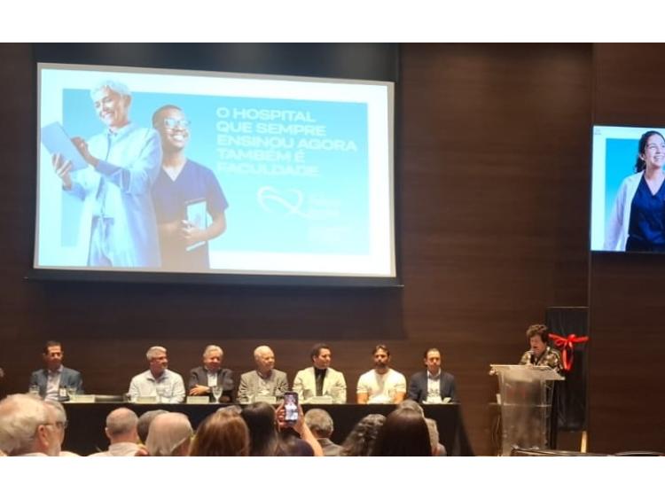 Hospital Felício Rocho (Foto: Divulgação)