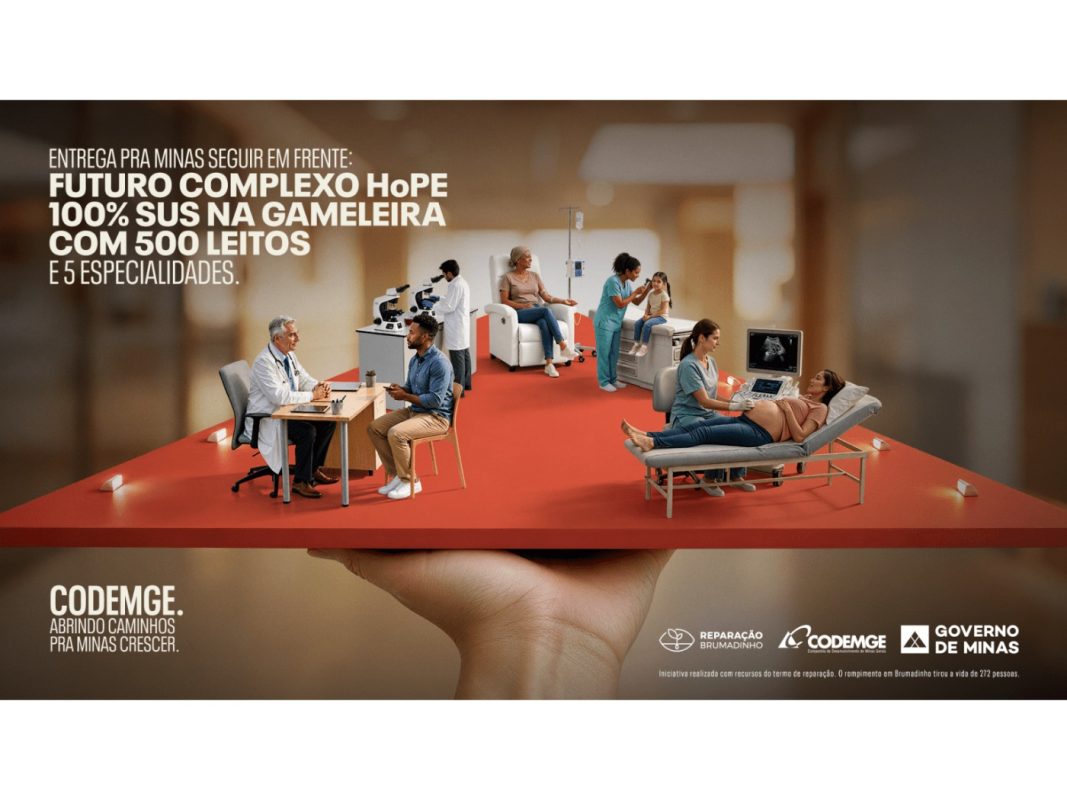 Complexo Hope